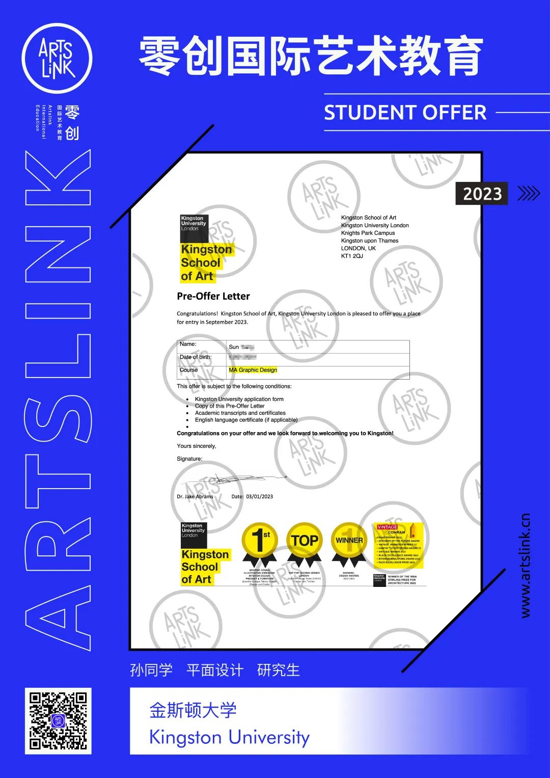 英国g5大学有艺术类吗,英国g5大学本科录取标准