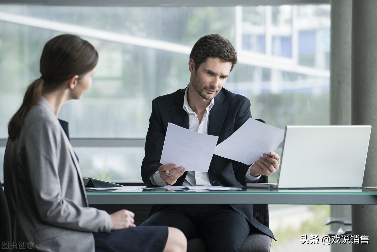 销售如何快速成交抖音,销售怎么快速卖出产品