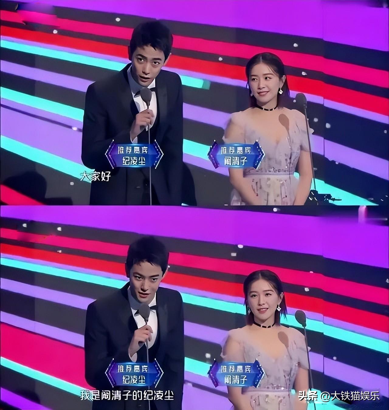 这7位男星的名字取得太好了！一听就是帅哥，还显得特别有文化