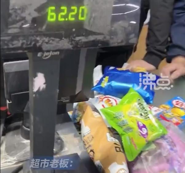 超市标价与结算价不符怎么赔付,超市回应商品标价与结算价悬殊大