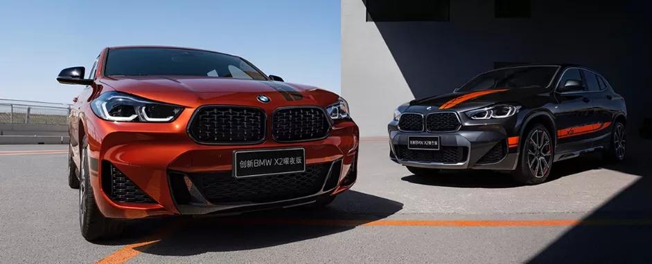 留学生免税车申请永久购车期限,留学生回国免税车申请条件