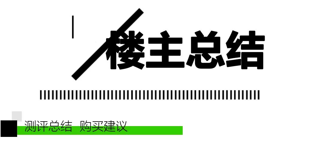 越秀星寰tod最新房价,越秀星寰tod潜力