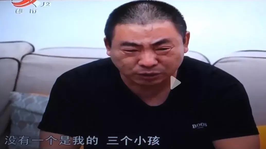 发现不是父母亲生的怎么办,发现孩子不是亲生的怎么办啊