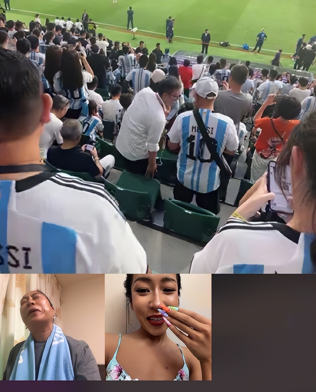 闯球场的球迷,球迷冲进球场拥抱梅西跑了多少米