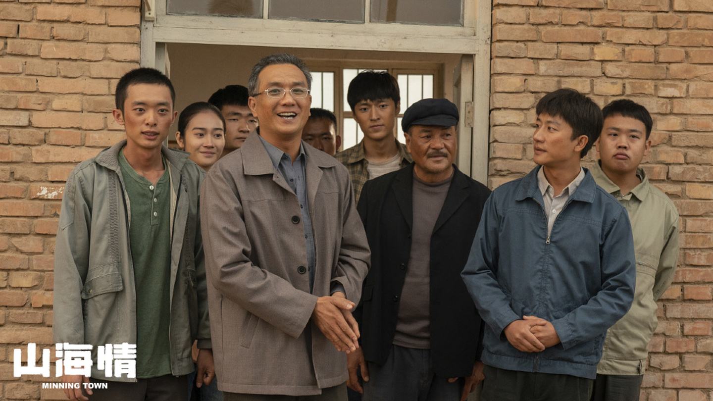 黄觉周迅,黄觉扮演者周迅