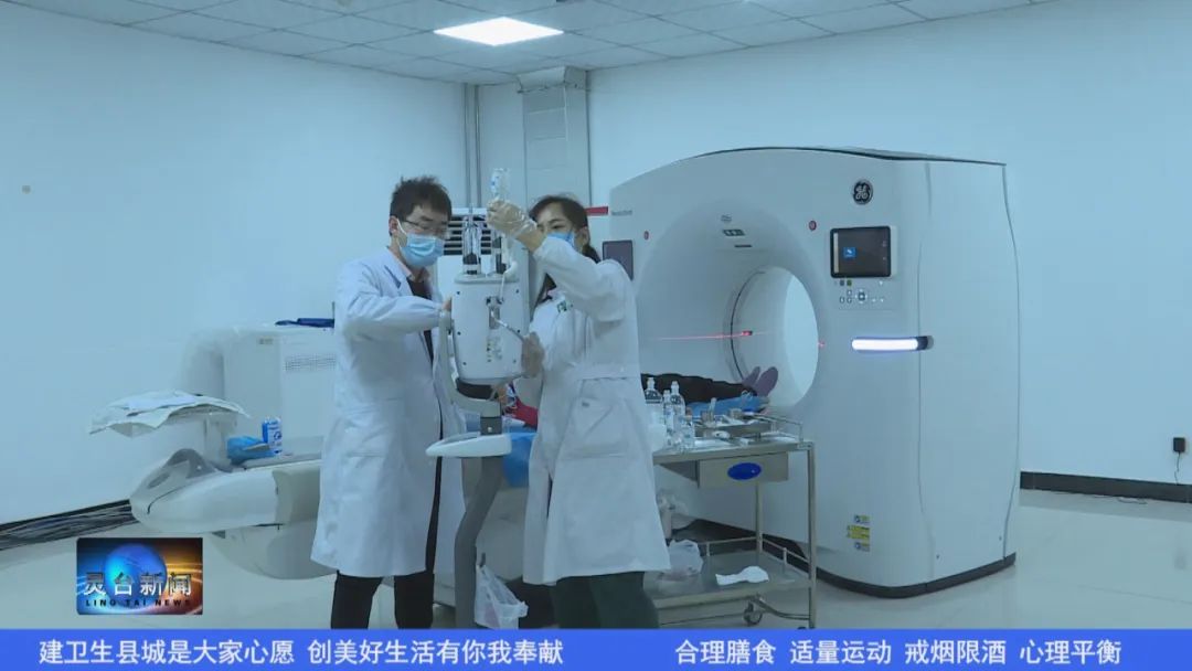 县人民医院：提升疾病诊查能力为百姓健康护航