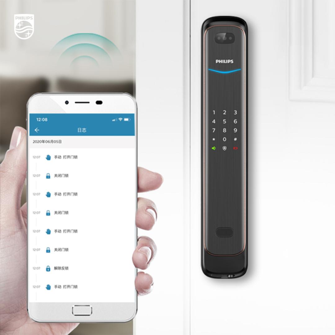 智能家居当前状况与未来趋势pdf,智能家居7大关键词