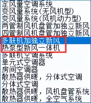 碳排放节能指标是什么,节能综合能耗分析