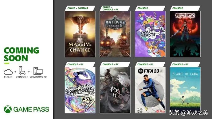 足球游戏fifa23最新消息,fifa23最好的足球游戏