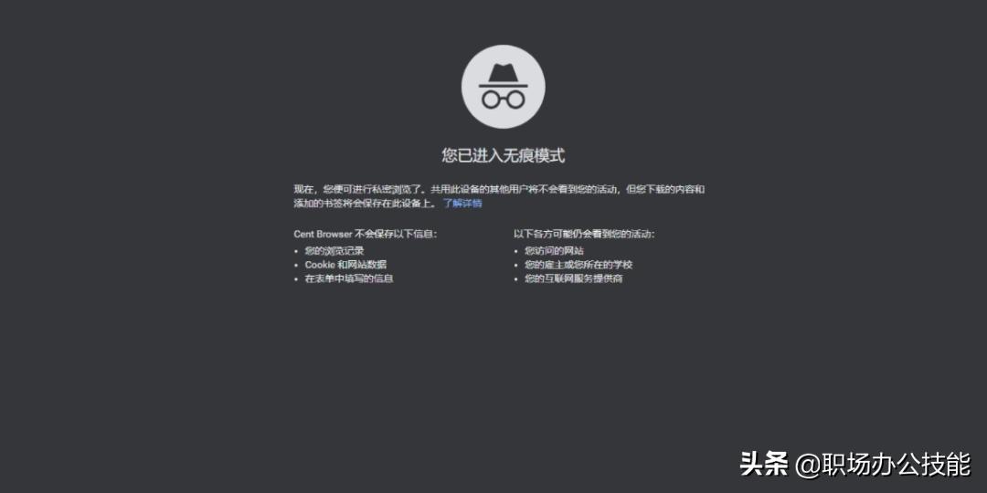 ie浏览器将于明年6月退役,比较好用的电脑浏览器有哪些