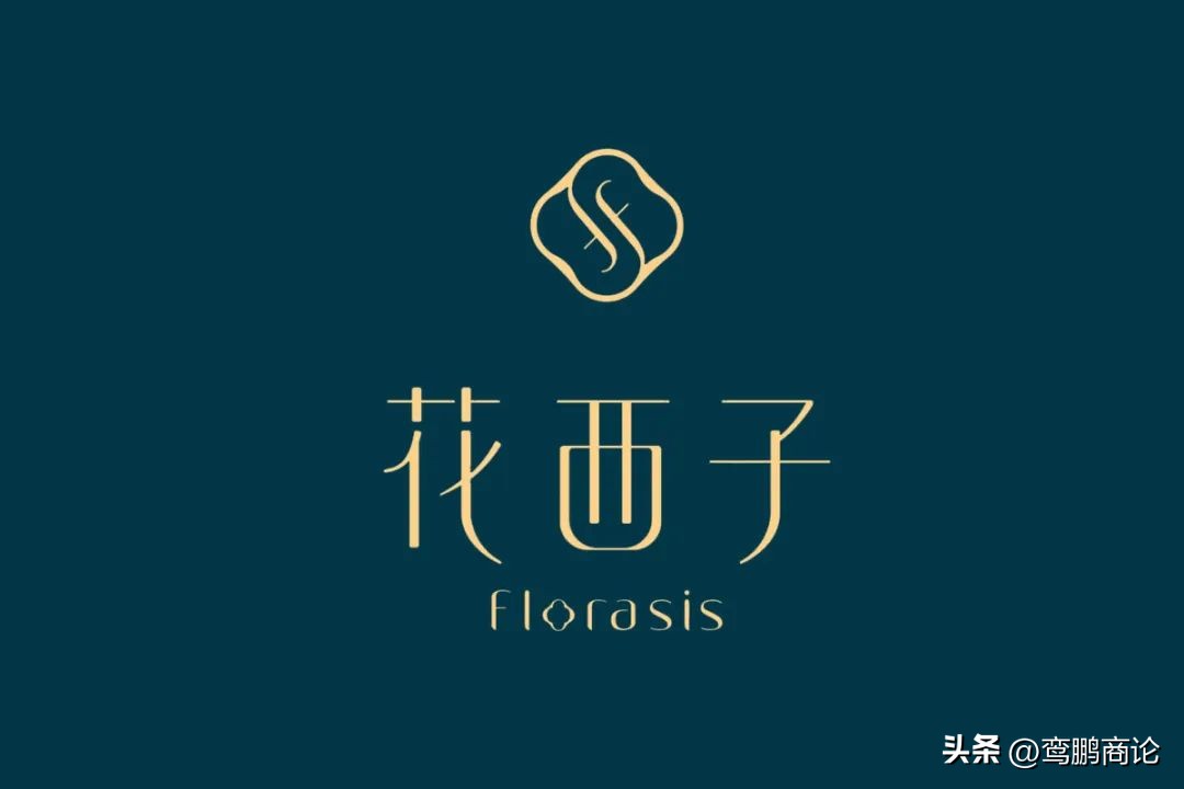 李佳琦国货之光花西子,为花西子制定品牌策略