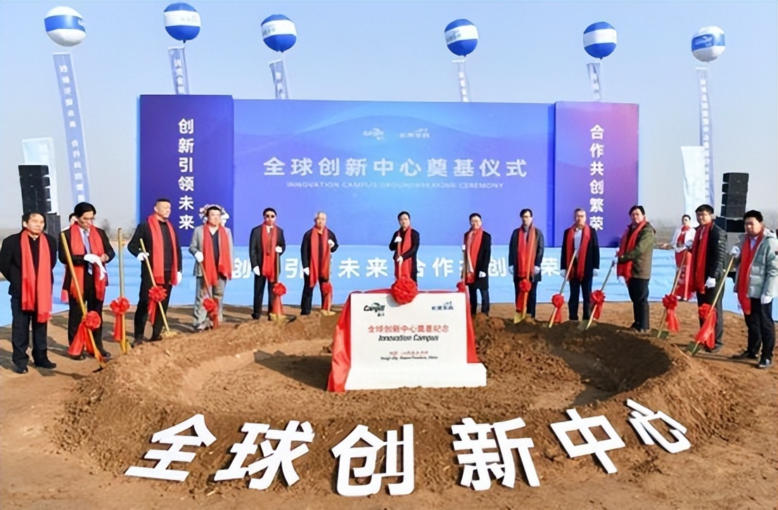 全球四大粮商之嘉吉：近十年产业布局梳理