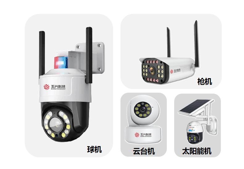 怎样使用微信软件识别摄像头,微信摄像头使用教程