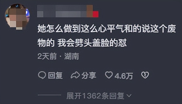 全网痛骂！热搜上“149元的榴莲”，刺痛了多少人的心？