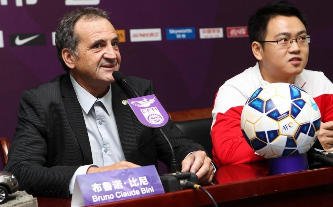 中国足协遭国际足联重罚最新消息,足协申诉失败案例