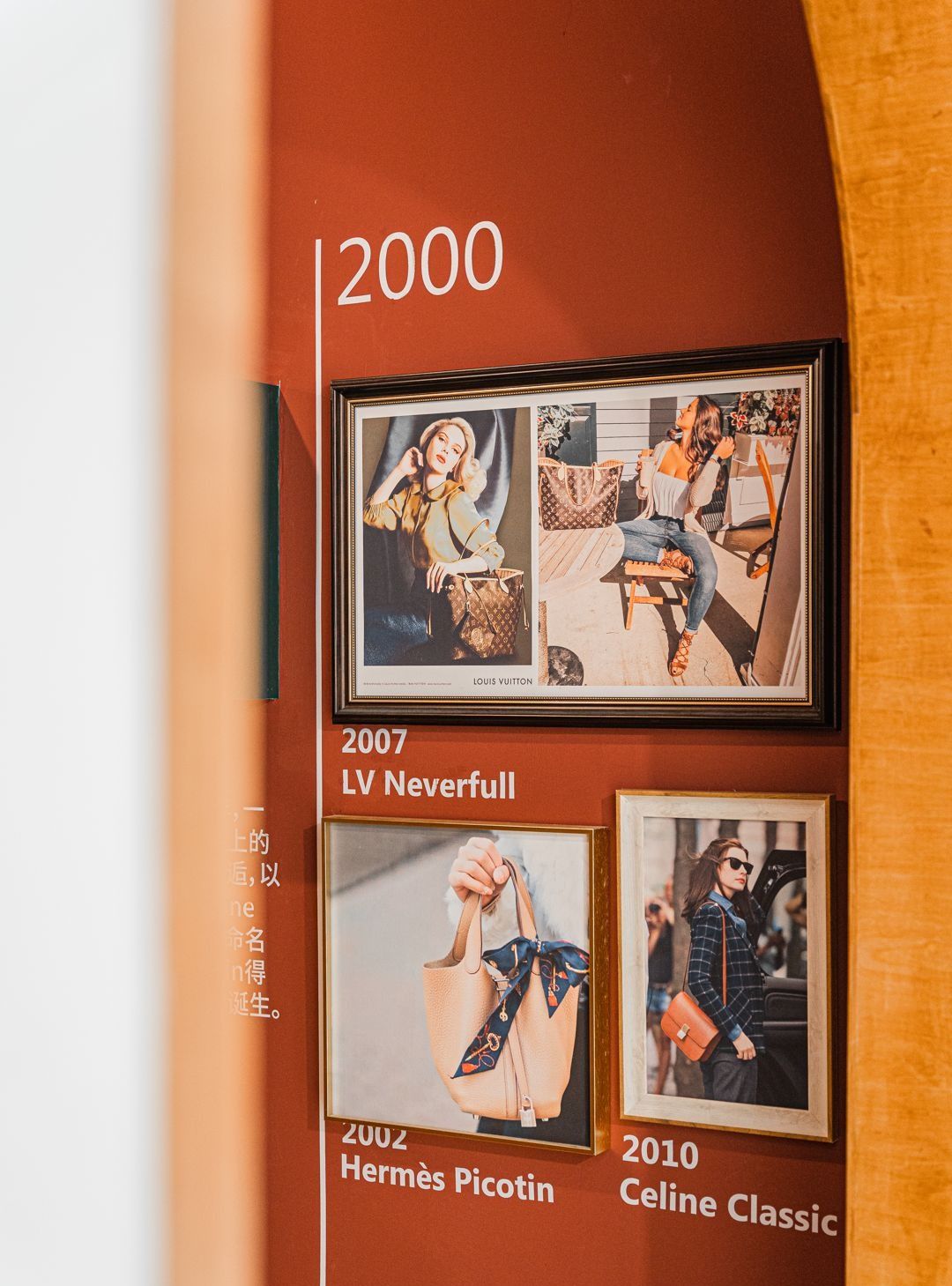 二奢之家,二奢二手奢侈品旗舰店