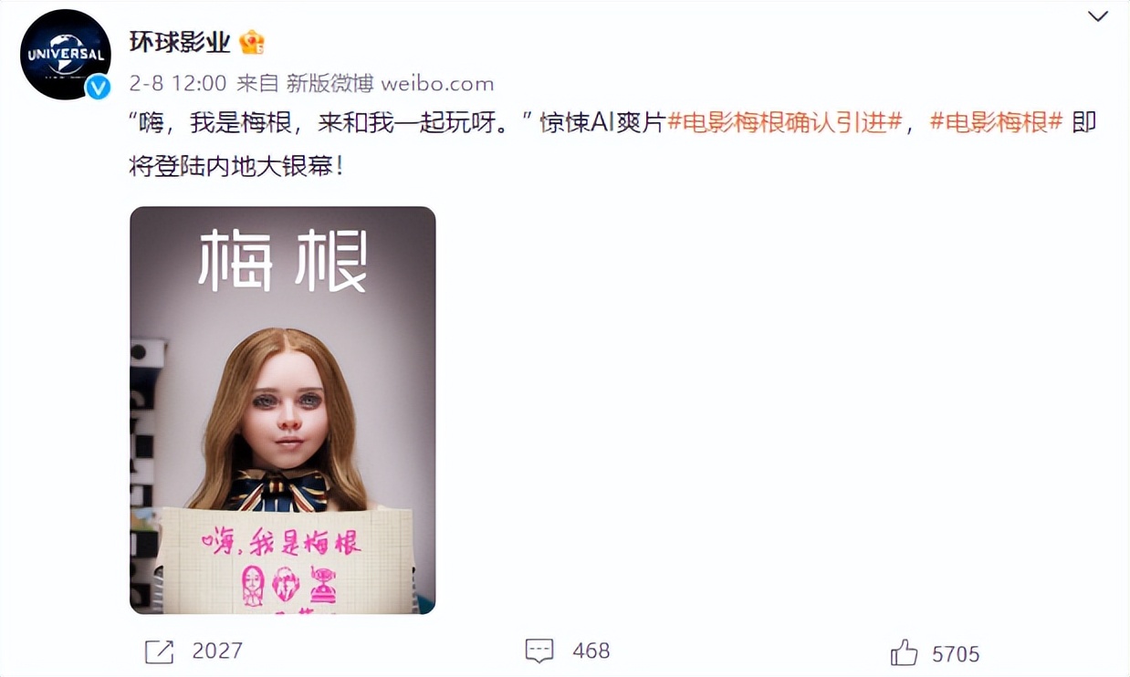 国产经典电影解禁,解禁后最好的国产电影