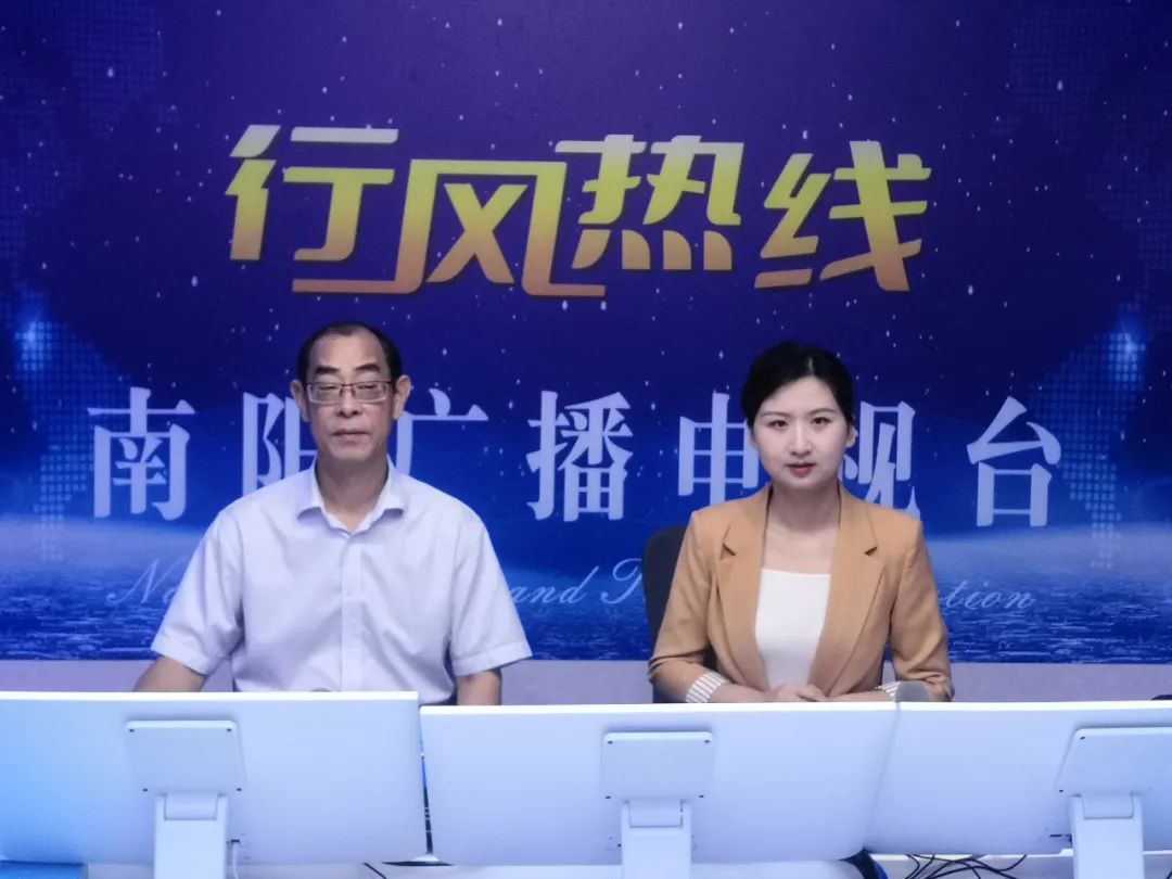 跨省异地就医直接结算条件是什么？市域内城乡居民医保如何使用？|明日：国家税务总局南阳市税务局值班