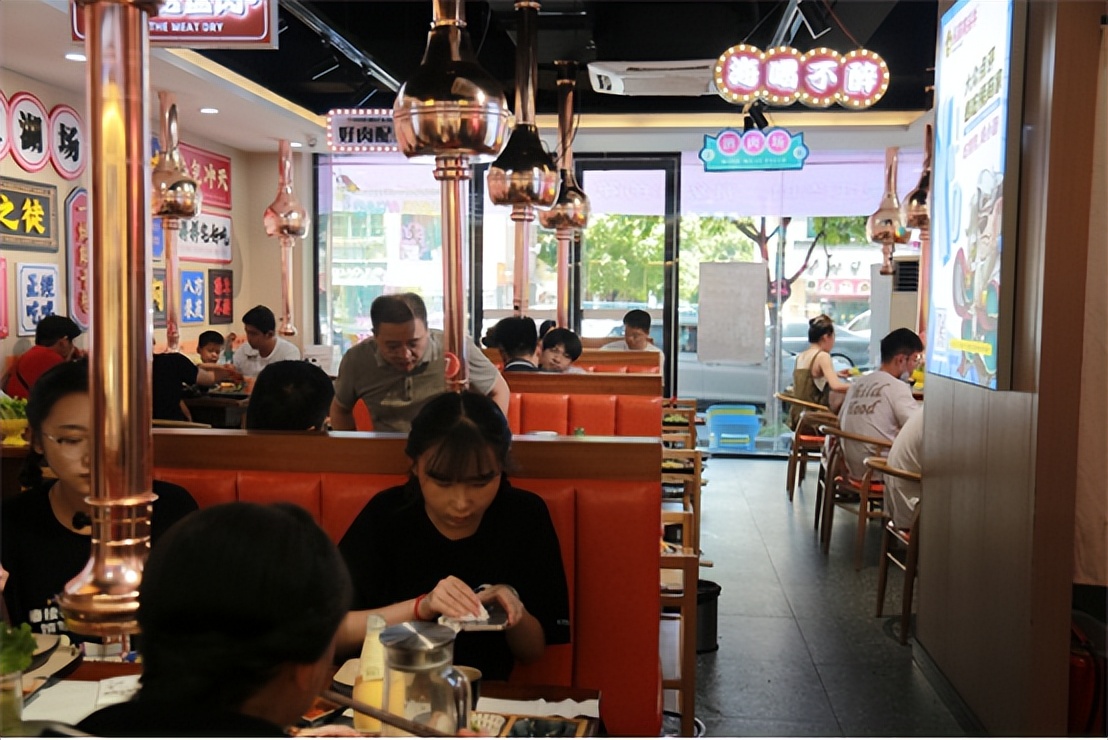 从前有头牛烤肉,从前有头牛烤肉套餐