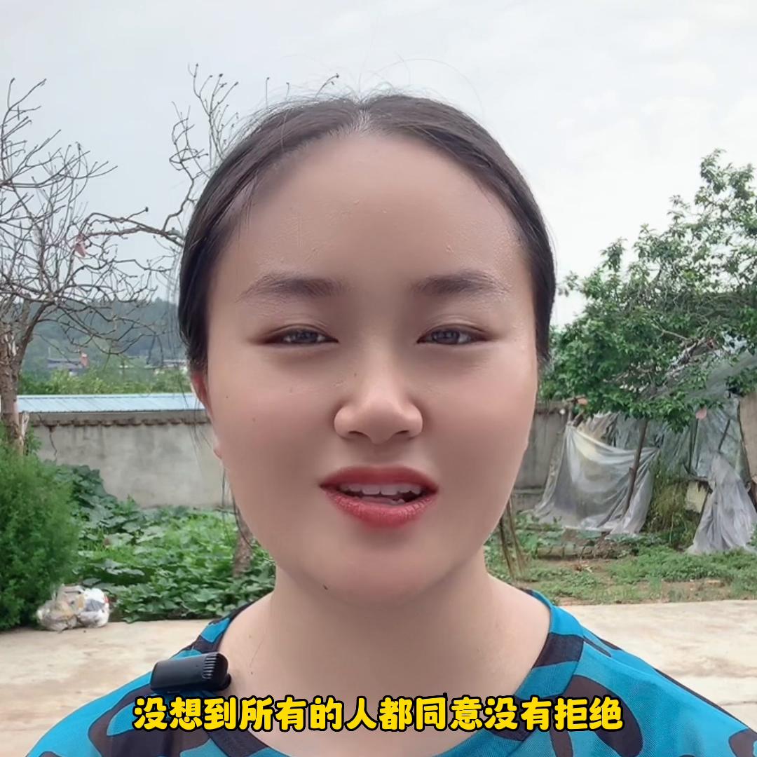 感恩一直默默为我点赞与支持我,感恩所有为我点赞和支持我的朋友