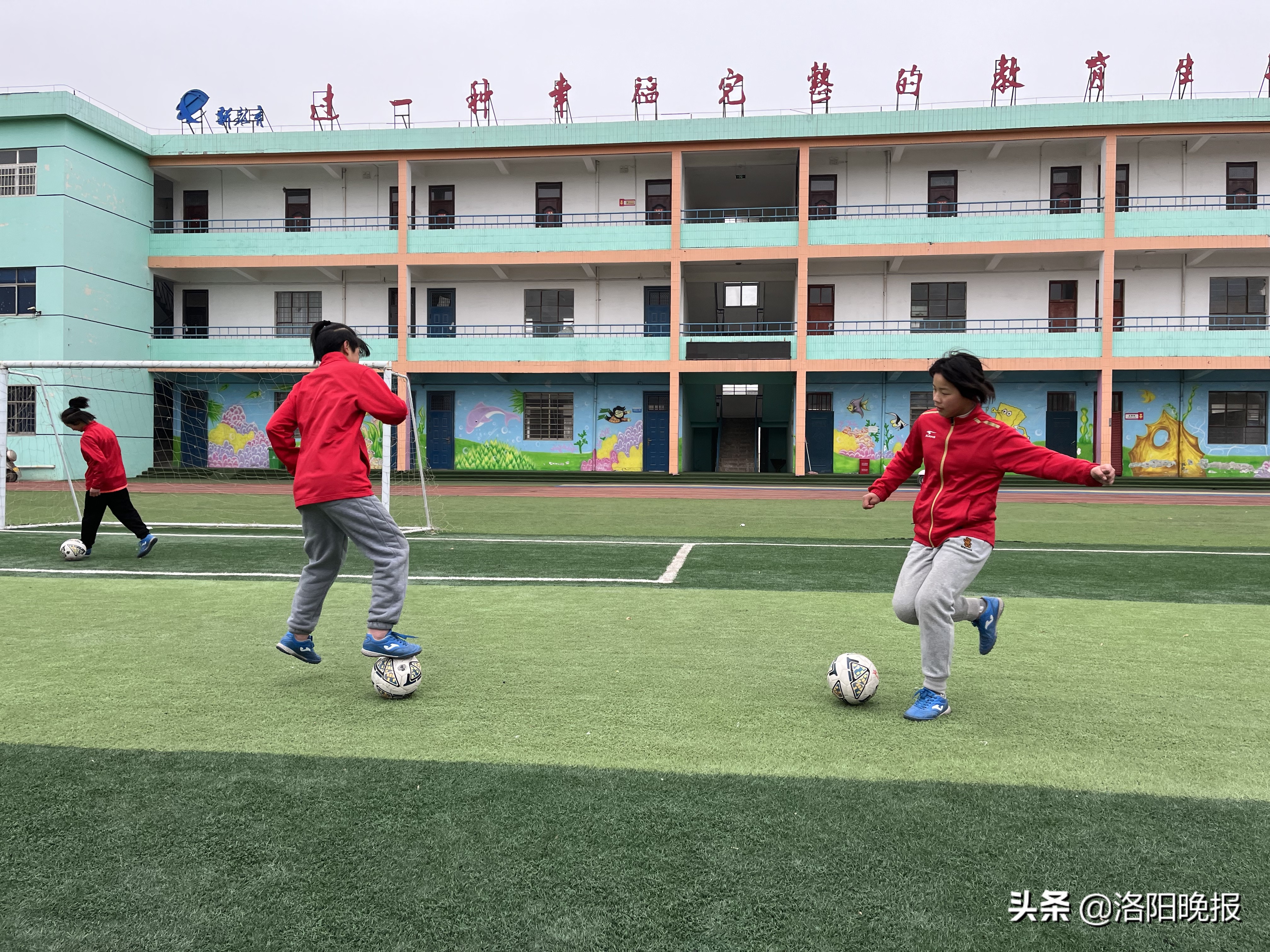 洛阳市孟津县张盘小学女子足球队,一年级女子足球队