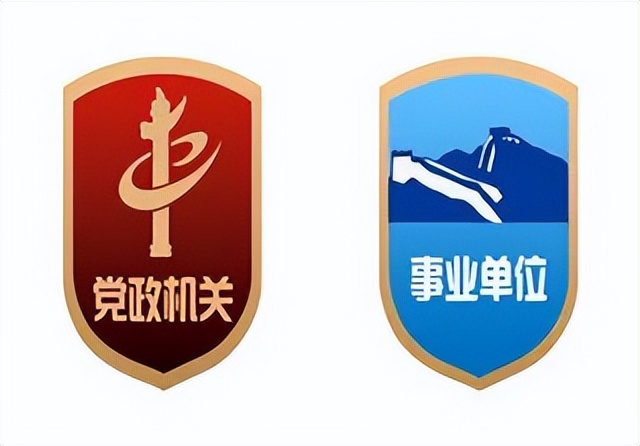 大学生找工作的十大渠道,大学生求职如何找工作