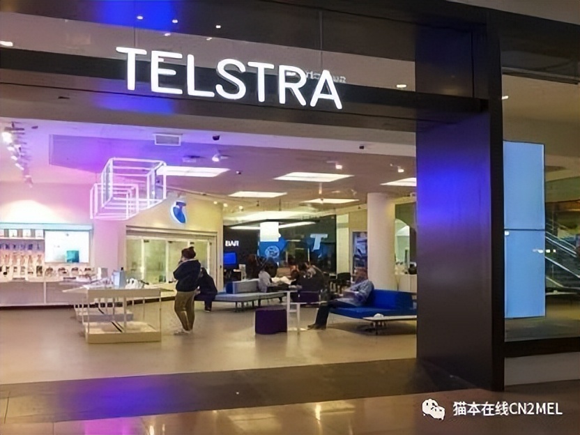 Telstra宣布多项套餐涨价！澳人一年的电话账单增加72刀