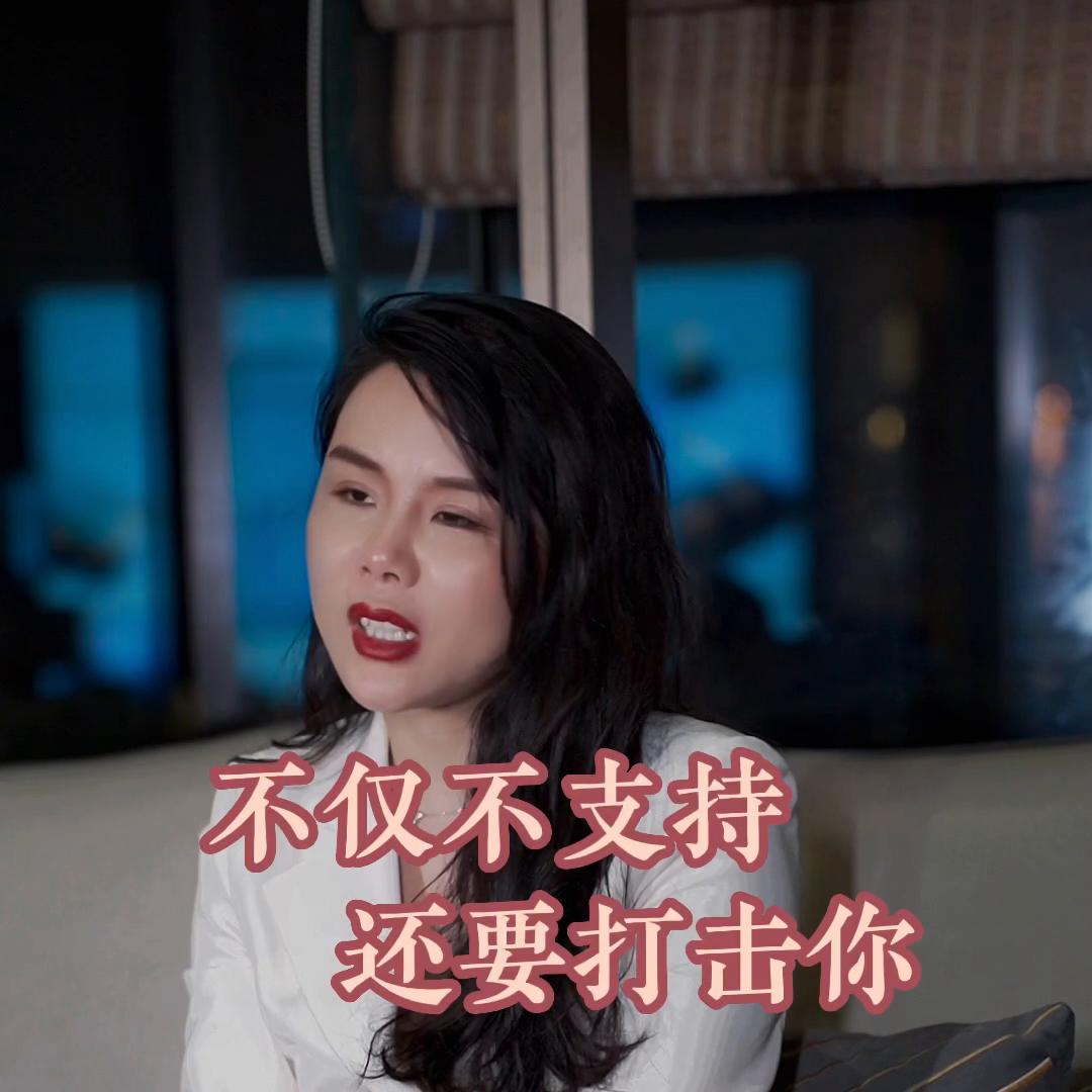 年轻创业女性想创业该怎么办,女性创业路上会遇到什么困难呢