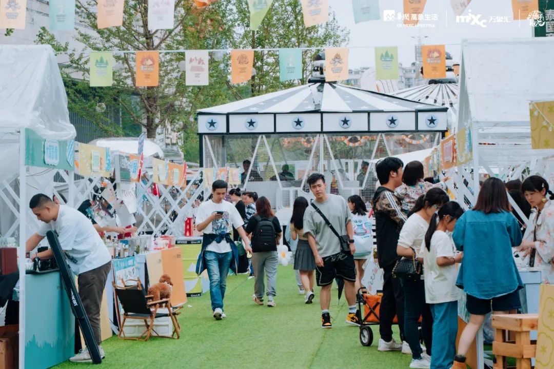 贵阳万象汇近期的活动,贵阳万象汇招商品牌主题