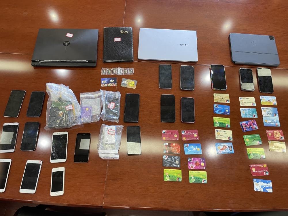 全市首例！非法获利300余万，这个团伙被青原公安一窝端！