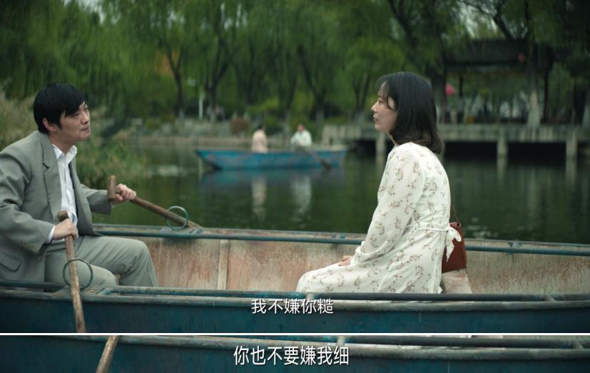 连夜改昵称,连夜改名保平安