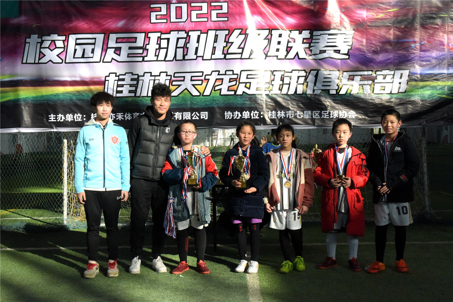 桂林市秀峰区中学生足球比赛,桂林市七星区小学乙组足球赛