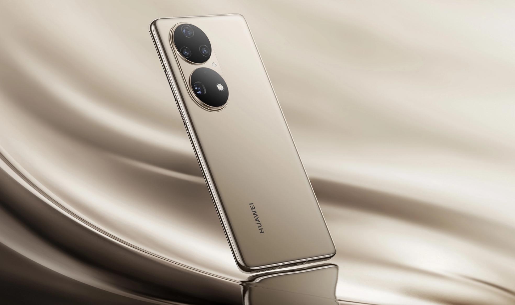 华为mate50pro还有徕卡吗,华为mate50pro有徕卡吗