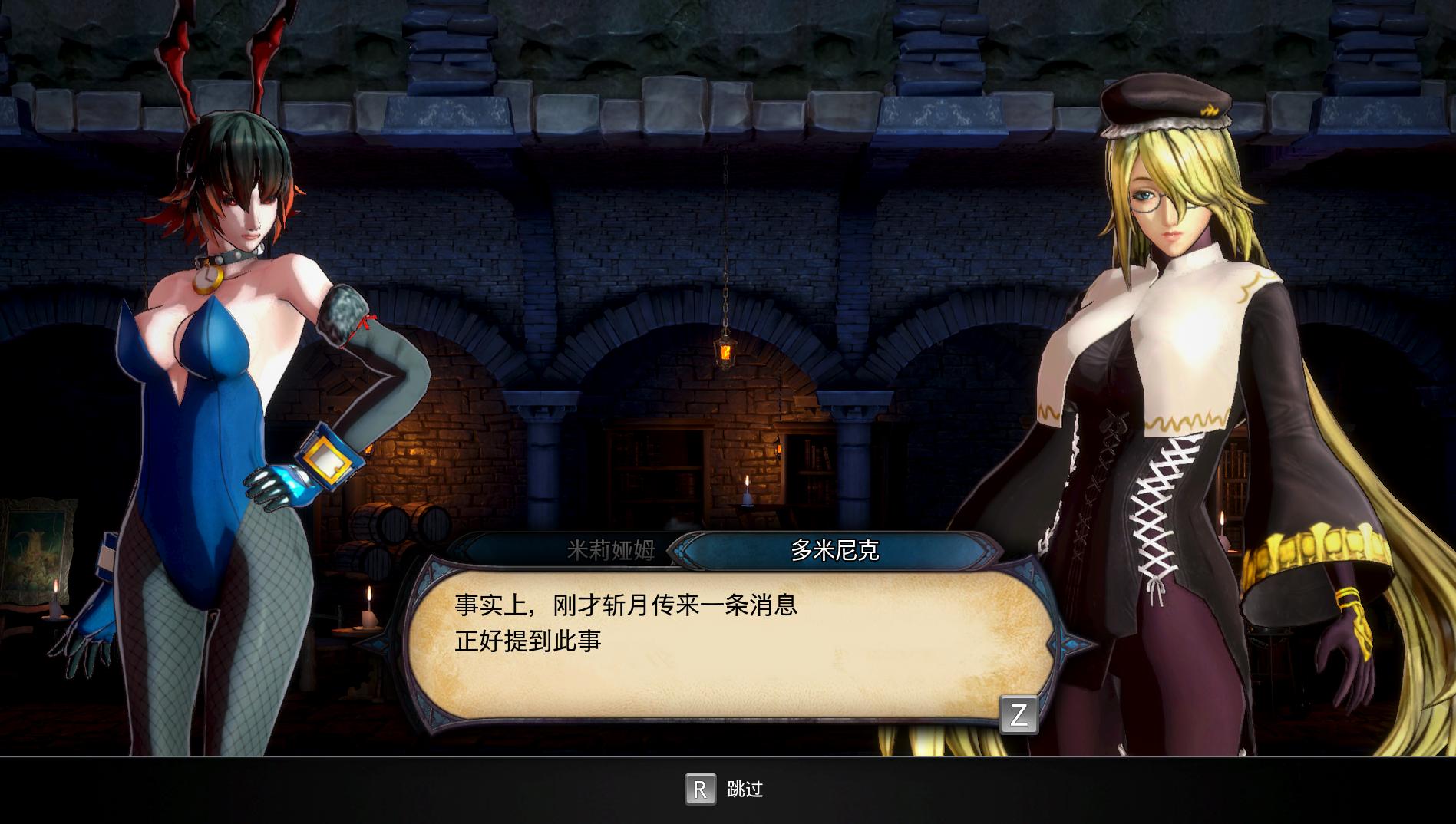 第一次看到这么多年前的单机游戏,霸占电脑的游戏