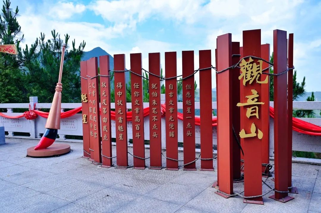 状元及第！文、武状元@小心头-小意头巡游东莞观音山，现场送喜