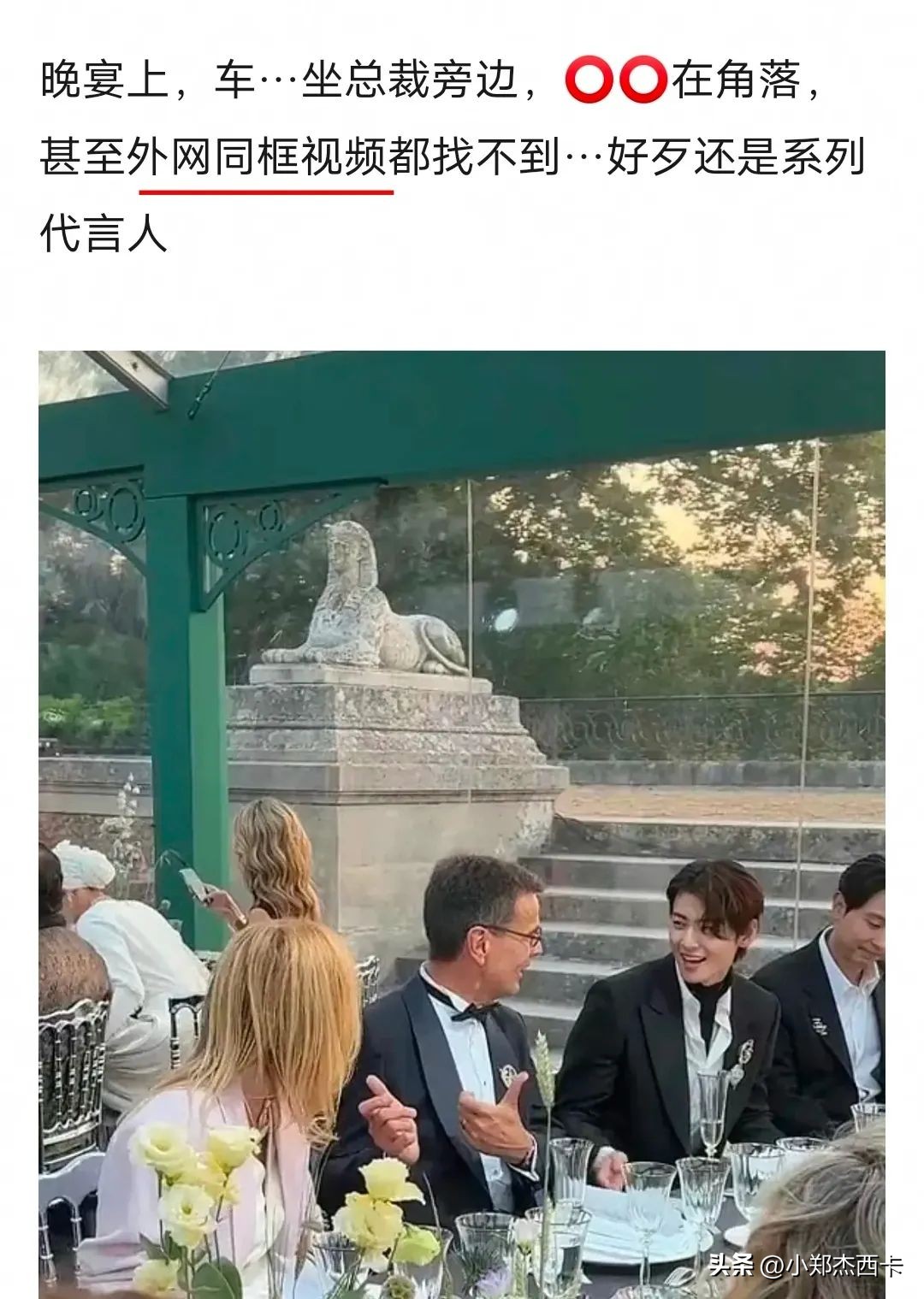 这么美的脸蛋，怎么没人在意？她是糊了吗？