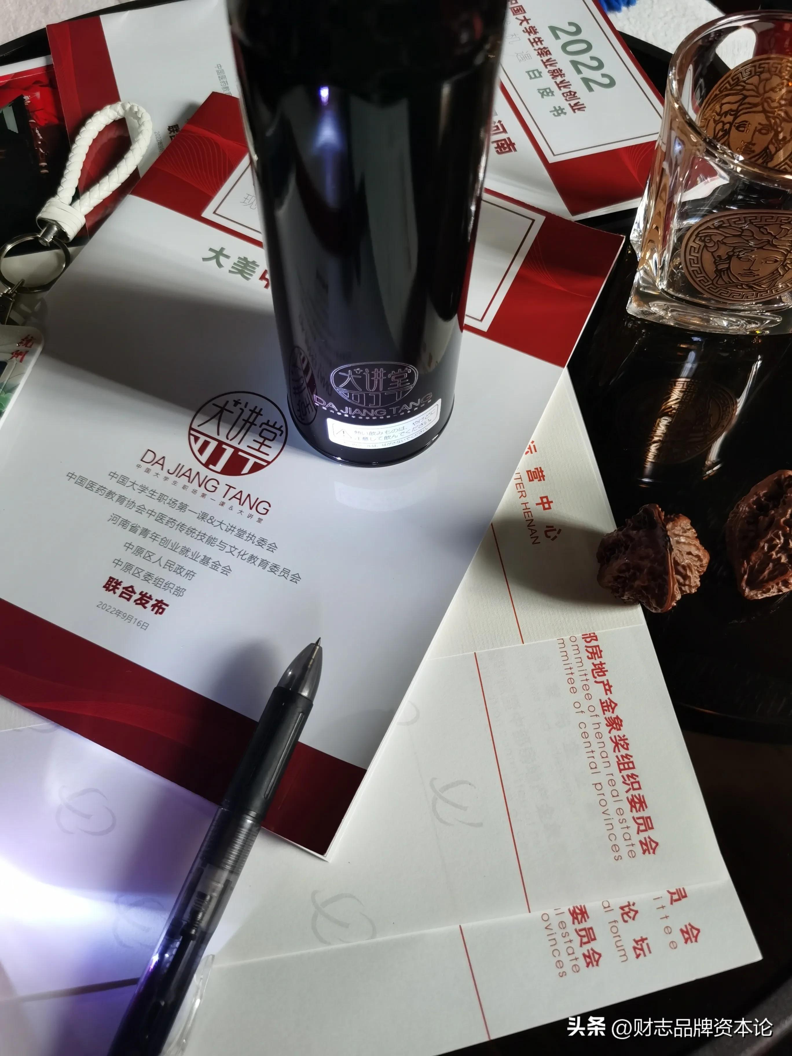 2024广西物流第一期双创大讲堂,讲座双创