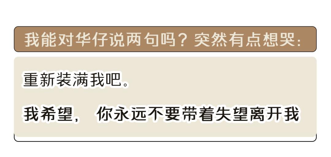总有一个人在默默爱你,一直有一个人在默默地爱你
