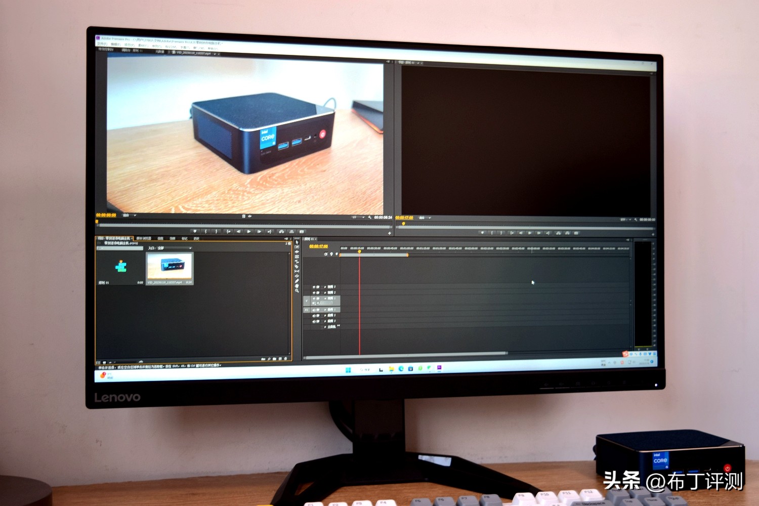 比小米更好迷你主机,4000小米性价比笔记本电脑推荐