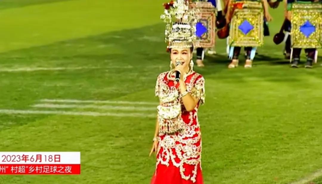 村超山水贵客原视频,村超山水贵客完整版