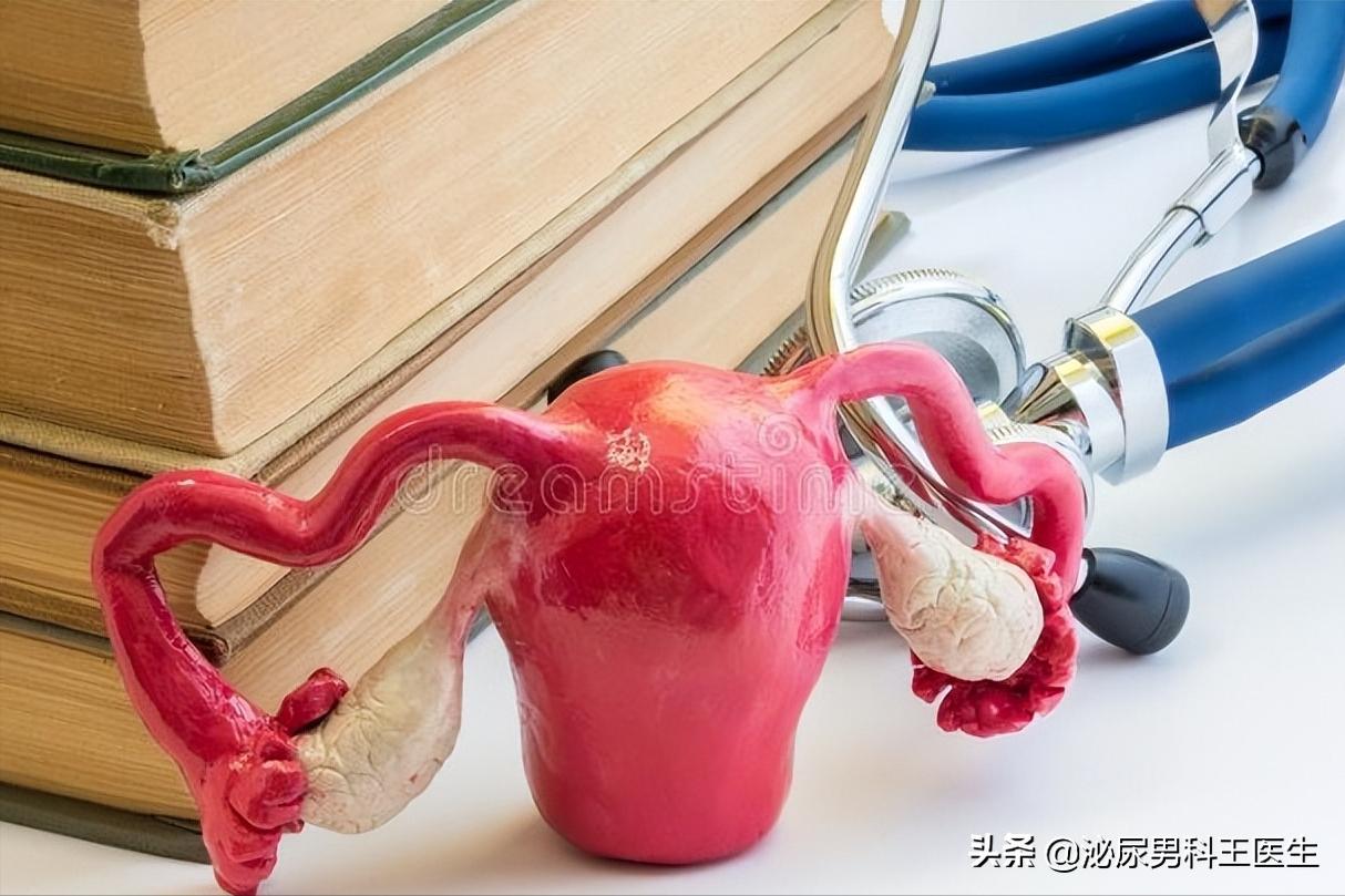 子宫切除以后对身体有什么影响,子宫切除后对身体有什么影响