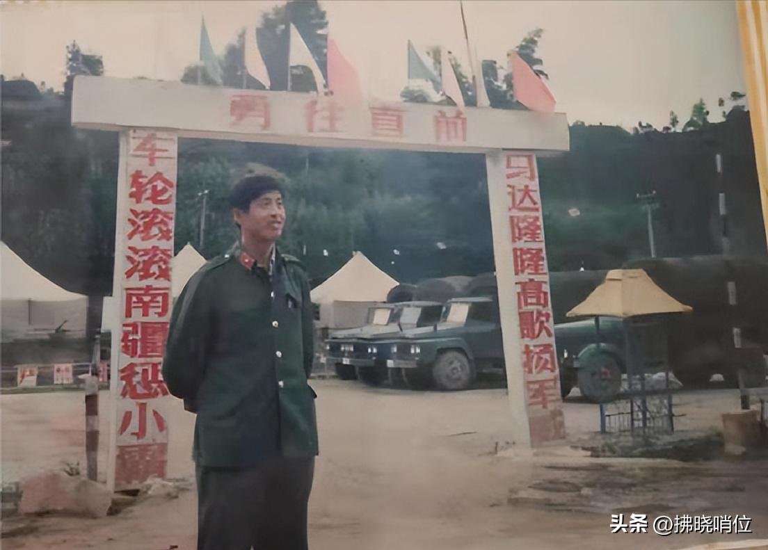 吴相奎:说说铁锤子团汽车排的参战往事