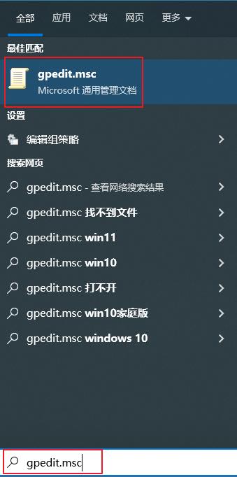 秒变大神,零基础掌握实用有趣的cmd命令
