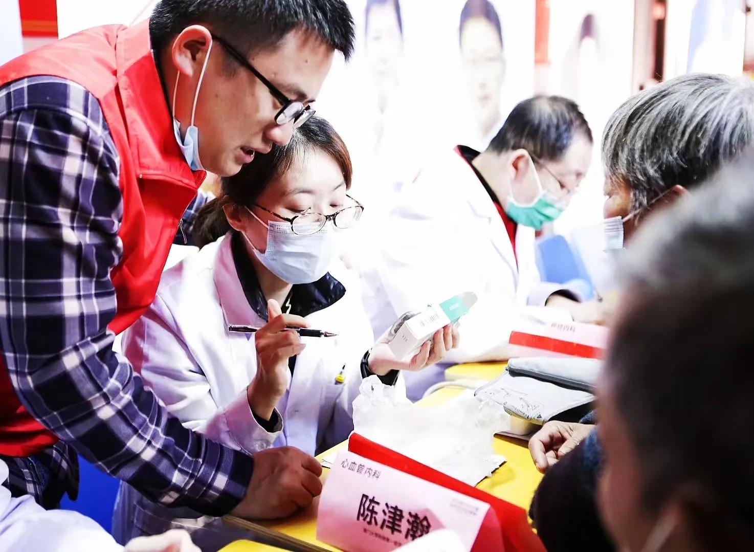 送医送药送温暖关心关怀暖民心——民进厦门市委“我为群众办实事送医送药送温暖”帮扶慰问活动走进淡溪村