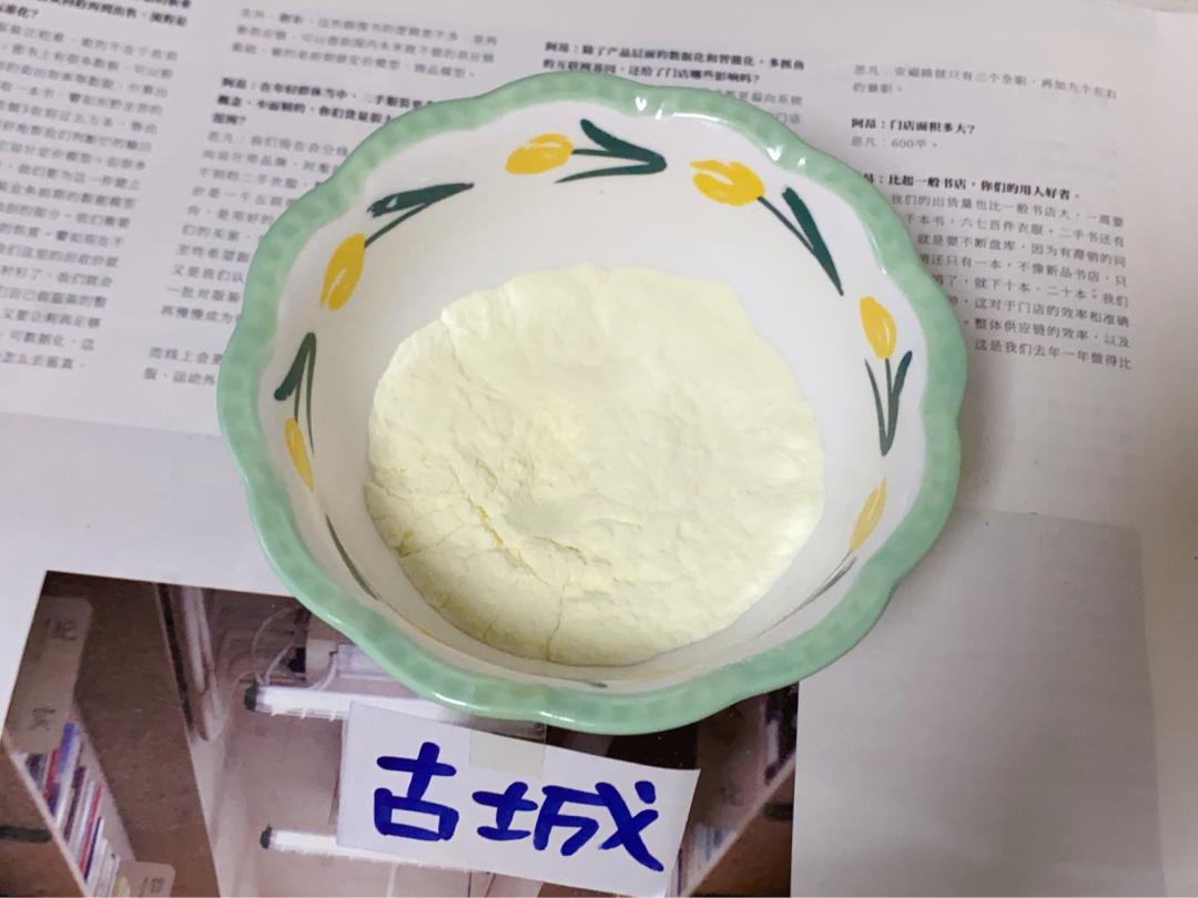 新手爸妈注意！不跟风不踩坑，买奶粉重点看这些