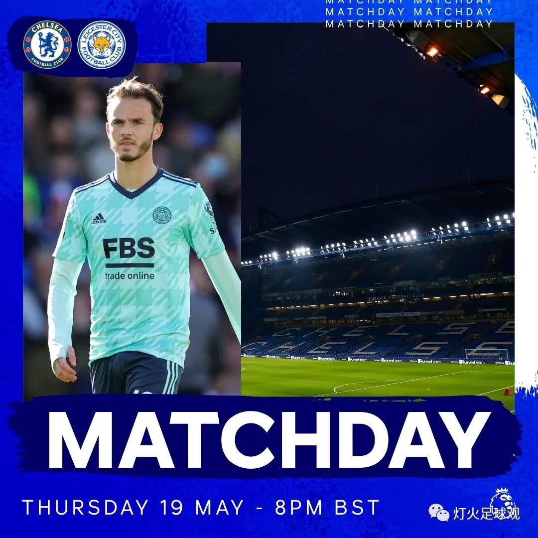 英超切尔西vs莱切斯特比分预测,切尔西vs莱切斯特主队让2球