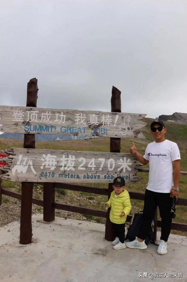 我，疫情2年，带妻儿游遍祖国226个城市，花了25万，我觉得很值