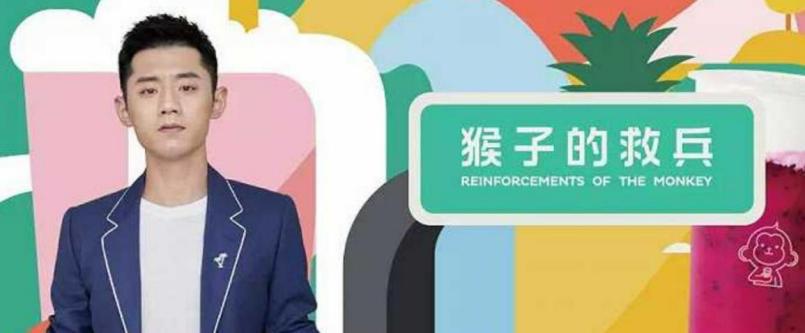 张继科有多落魄,张继科从失败到成功