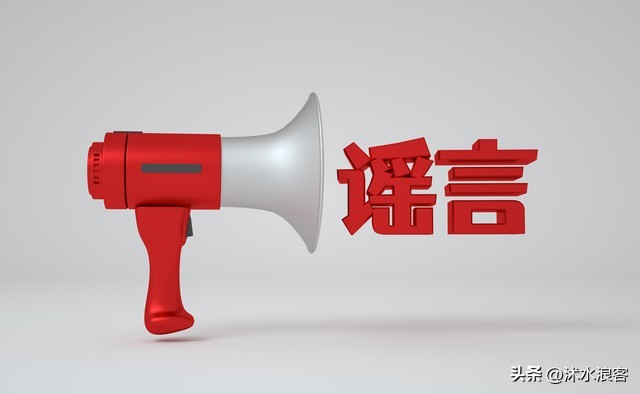 2023年闰二月可以送礼吗,2023年闰二月给亲戚送什么