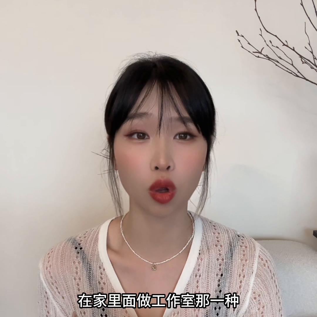 第61集|服装创业如何选地方？需要营业执照吗？1.有...